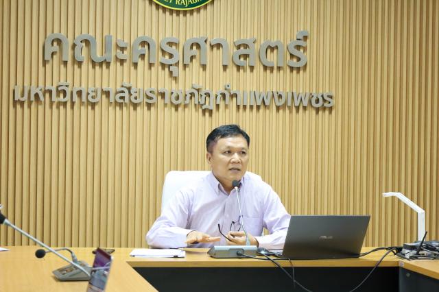 3. ประชุมคณาจารย์ผู้สอนหมวดวิชาชีพครู อาจารย์ผู้สอนและอาจารย์ที่ปรึกษาหลักสูตรป.ครู